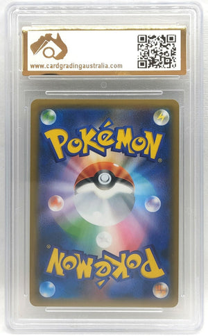 7238315