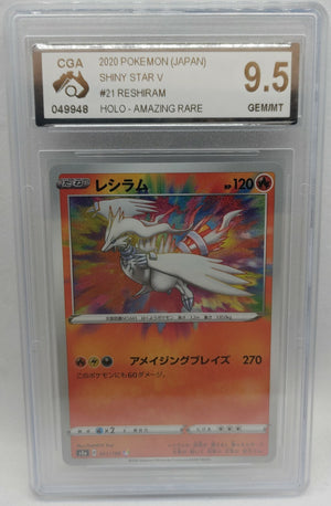 7238023