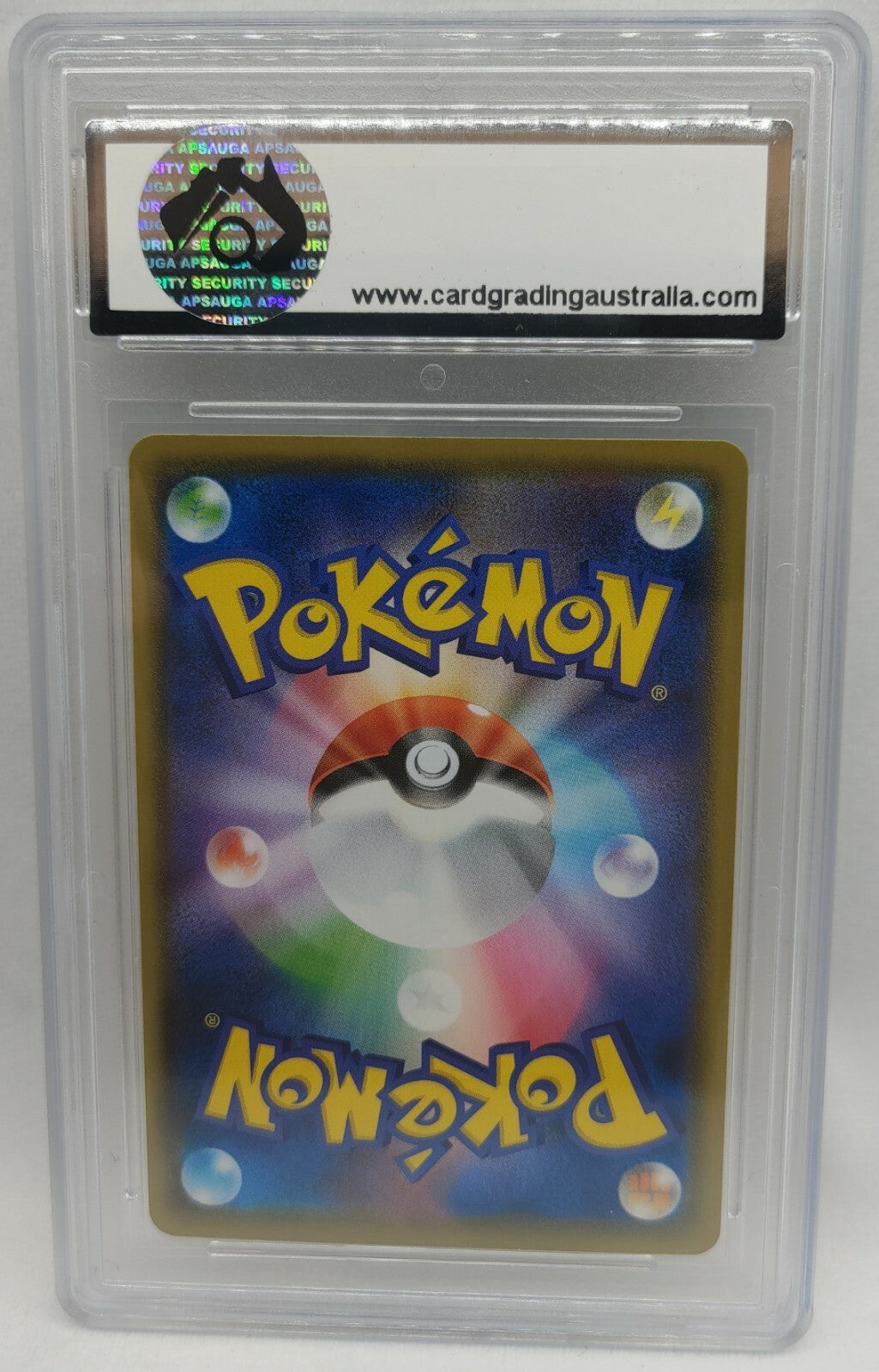 7238023