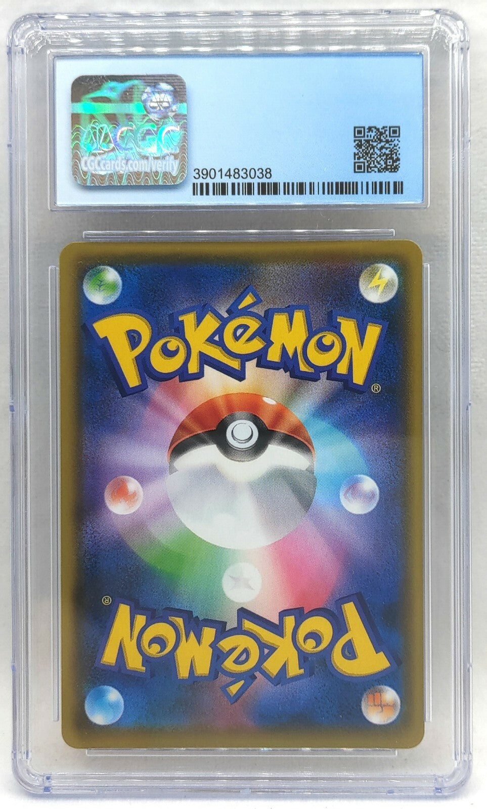 7236987