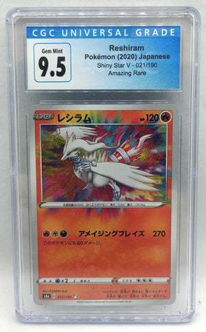7238148