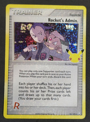 7237544