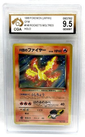 7238034
