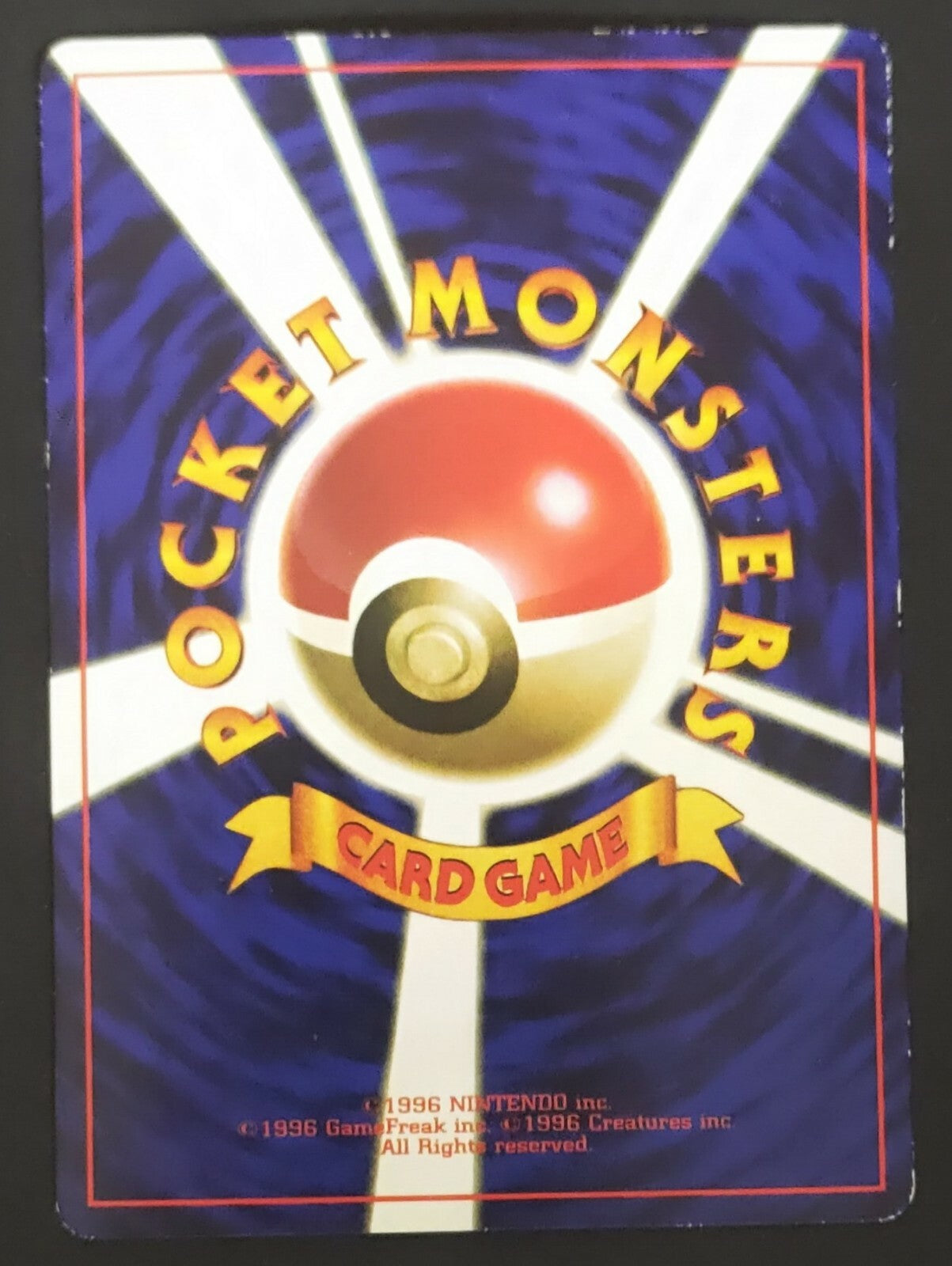 7237258