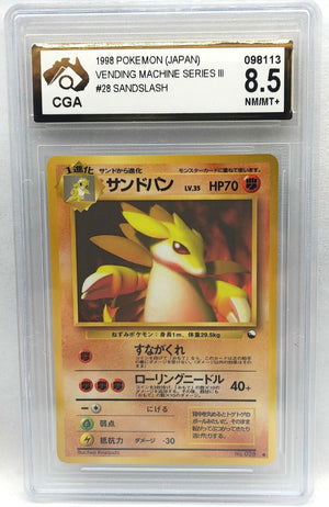 7238293