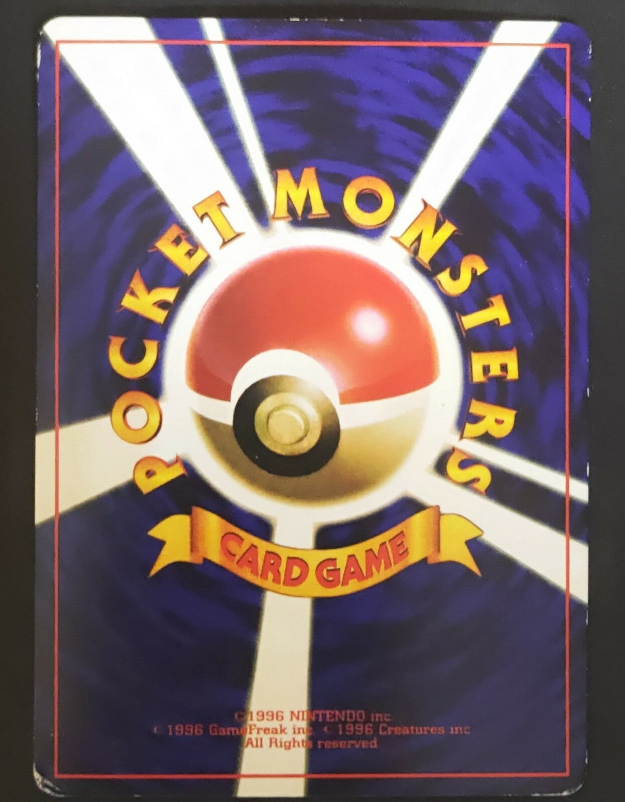 7237260