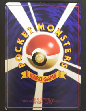 7237260