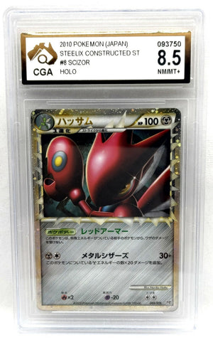 7238055