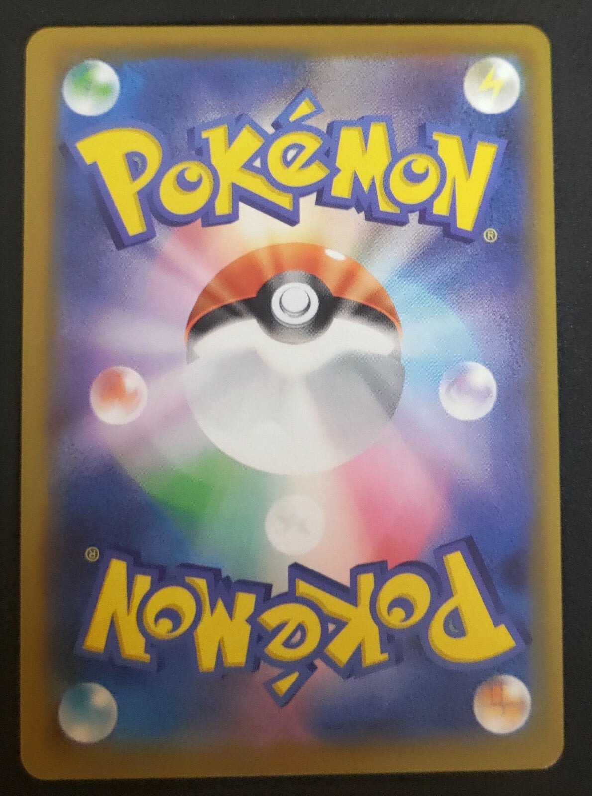 7237507