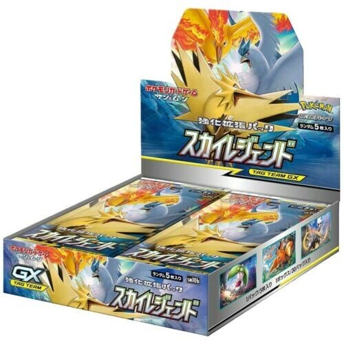Pokemon - Sky Legends Booster Box SM10b Japanese - Zards Cards Pokemon - Sky Legends Booster Box SM10b Japanese - Zards Cards