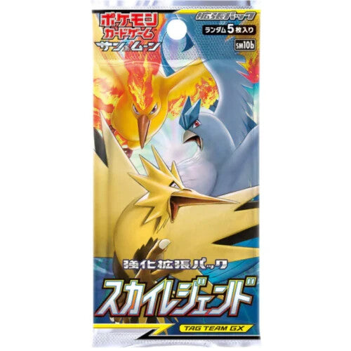 Pokemon - Sky Legends Booster Box SM10b Japanese - Zards Cards Pokemon - Sky Legends Booster Box SM10b Japanese - Zards Cards