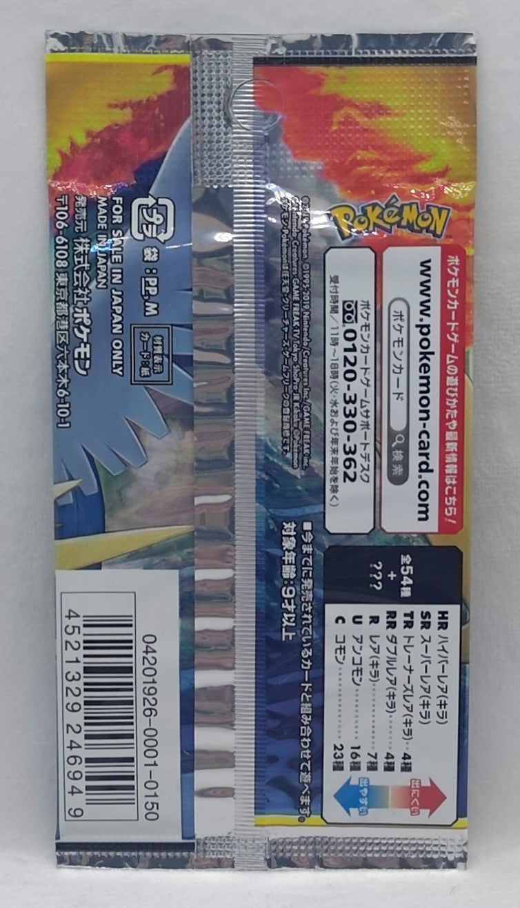 7236597