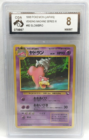 7236800