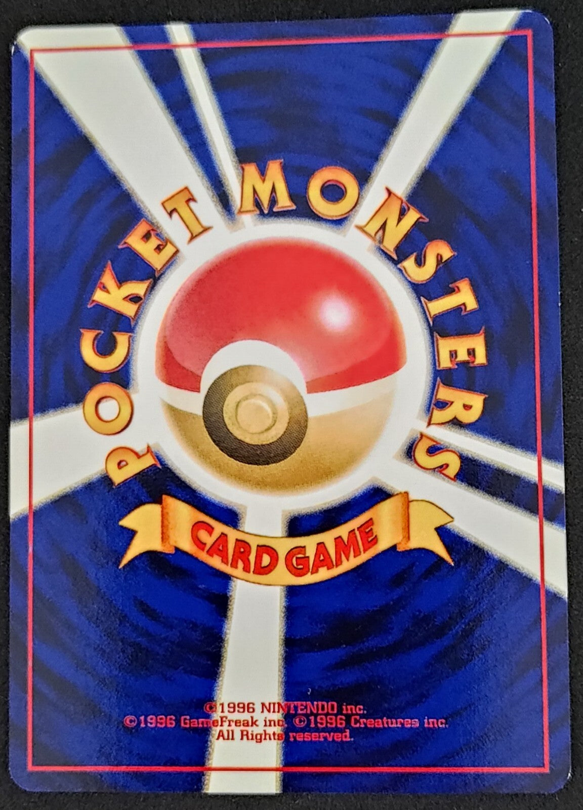 7237324