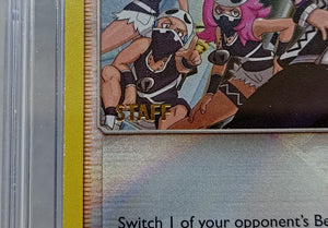 7238338