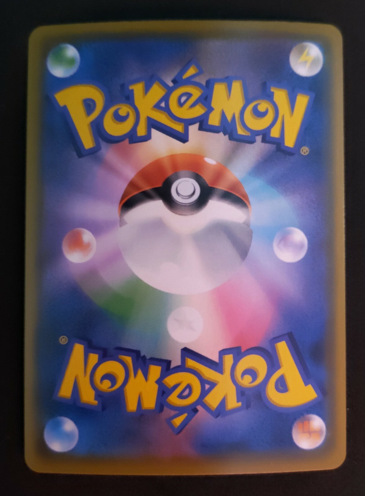 7236714