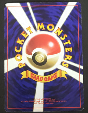 7237264