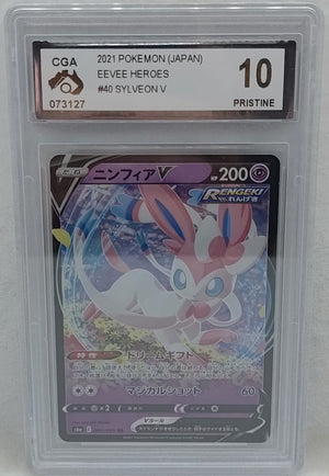 7237778