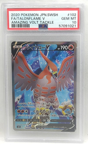 7237190