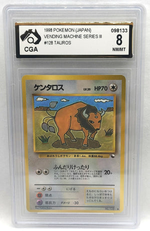7238265
