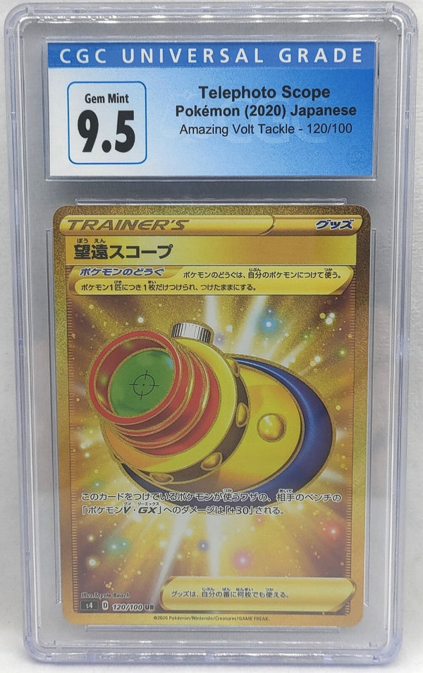 Pokemon - Telephoto Scope CGC 9.5 Gold 120/100 S4 - Zards Cards