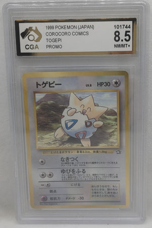 7237683