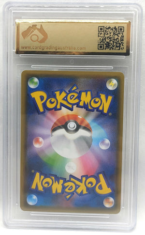 7236783