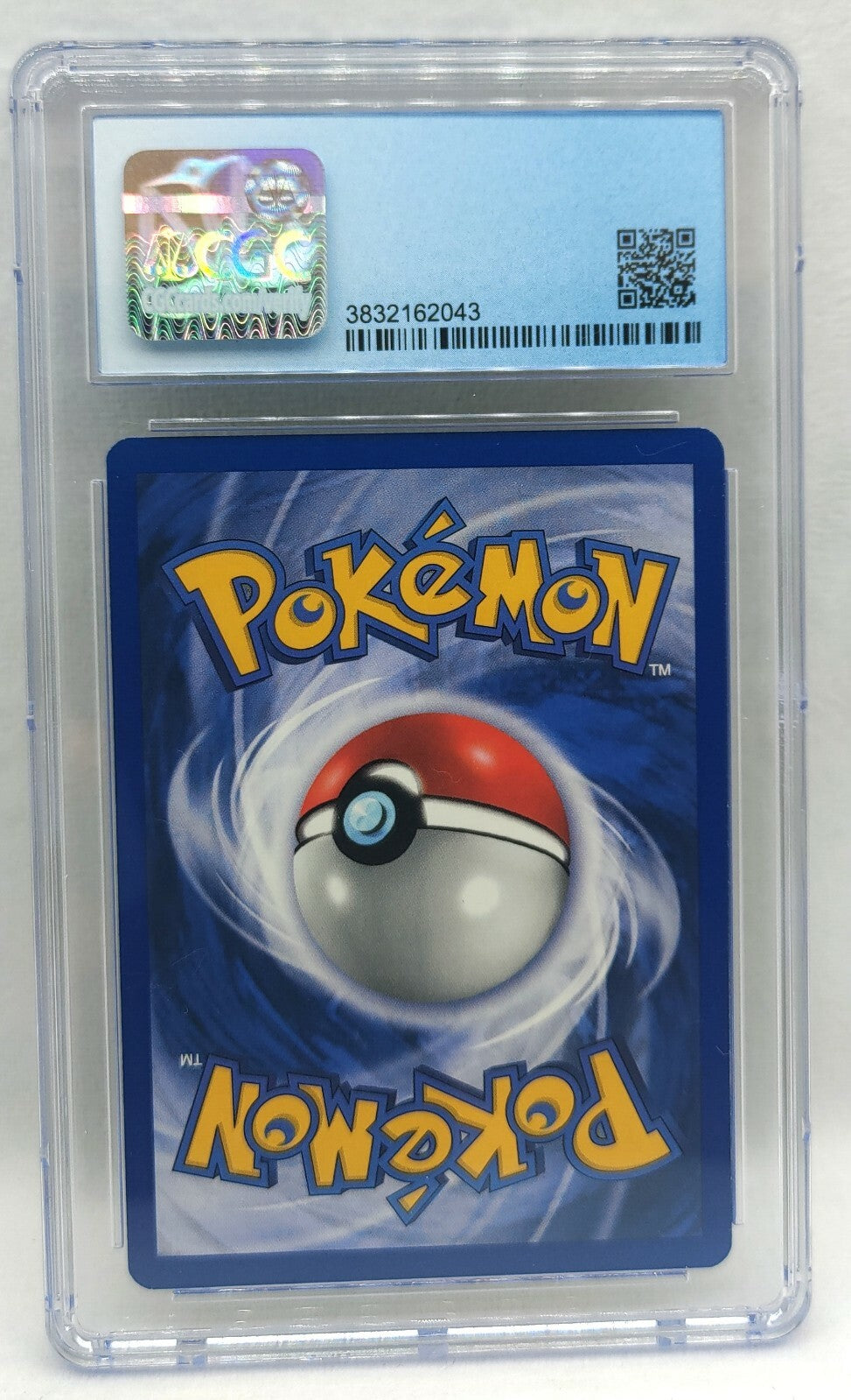 7238207
