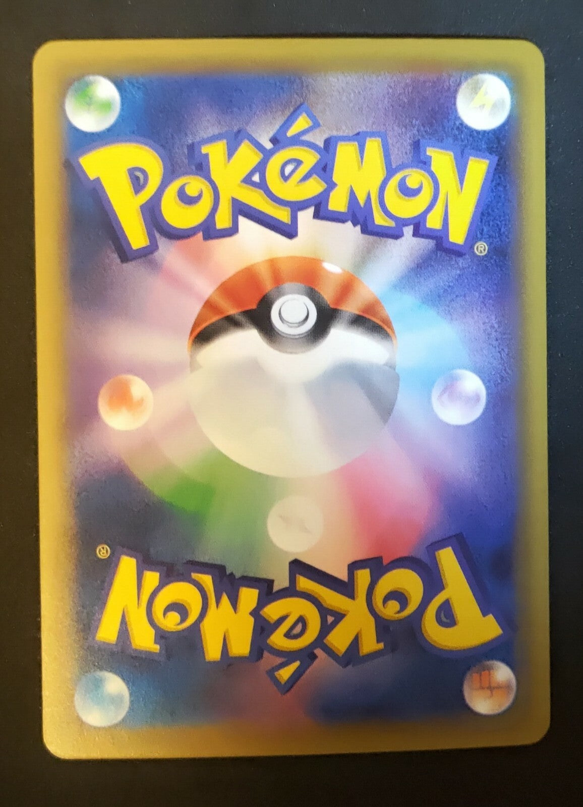 7236759