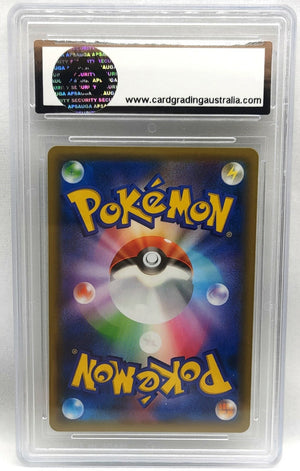 7236572