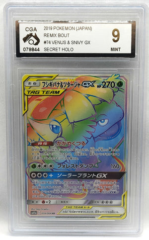 7236574