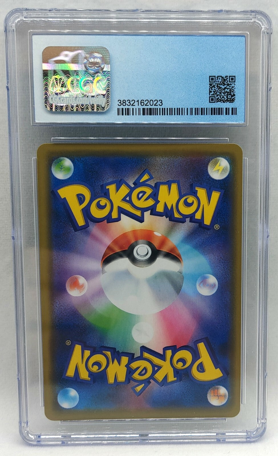 7238163