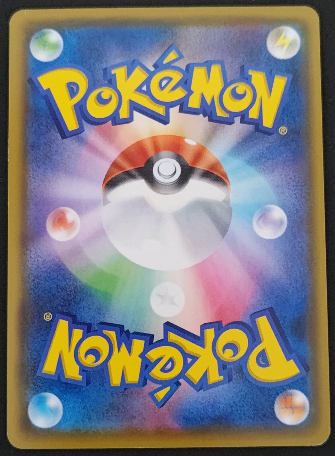 7236821