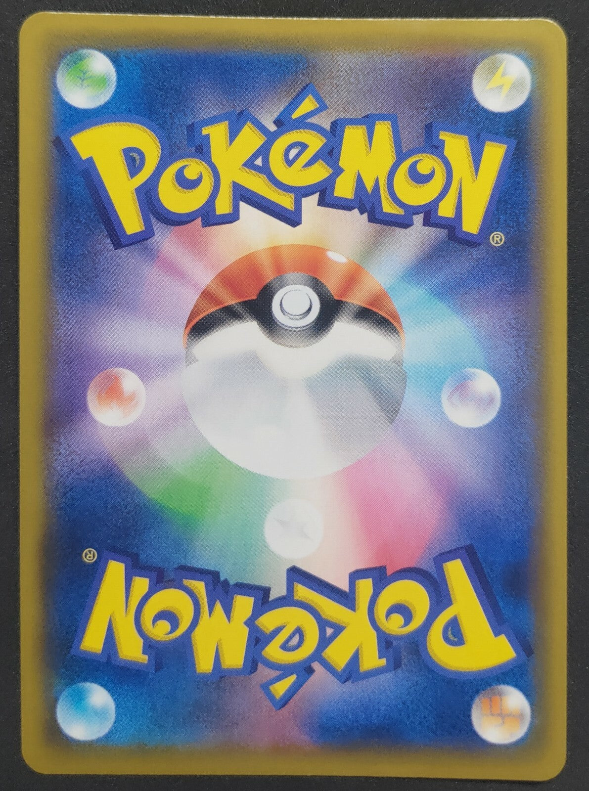 7236777