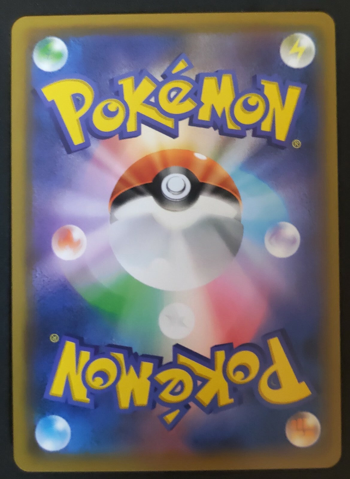 7237447