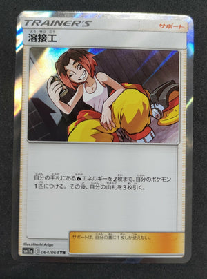 7236720