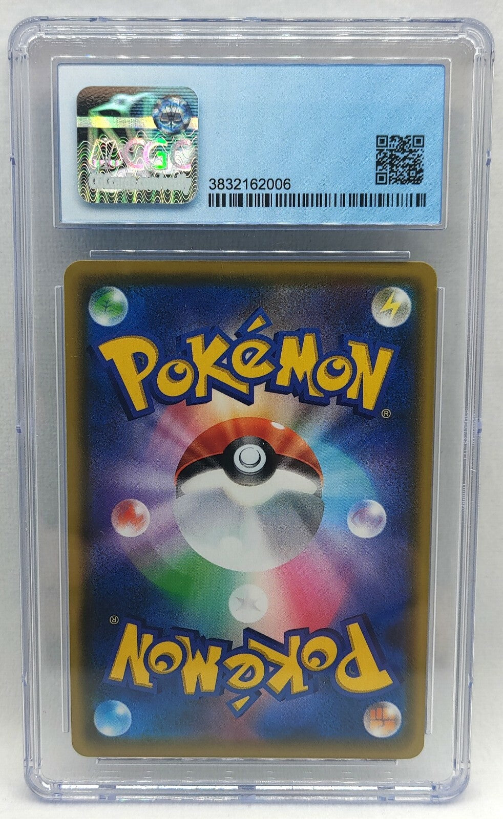 7238150