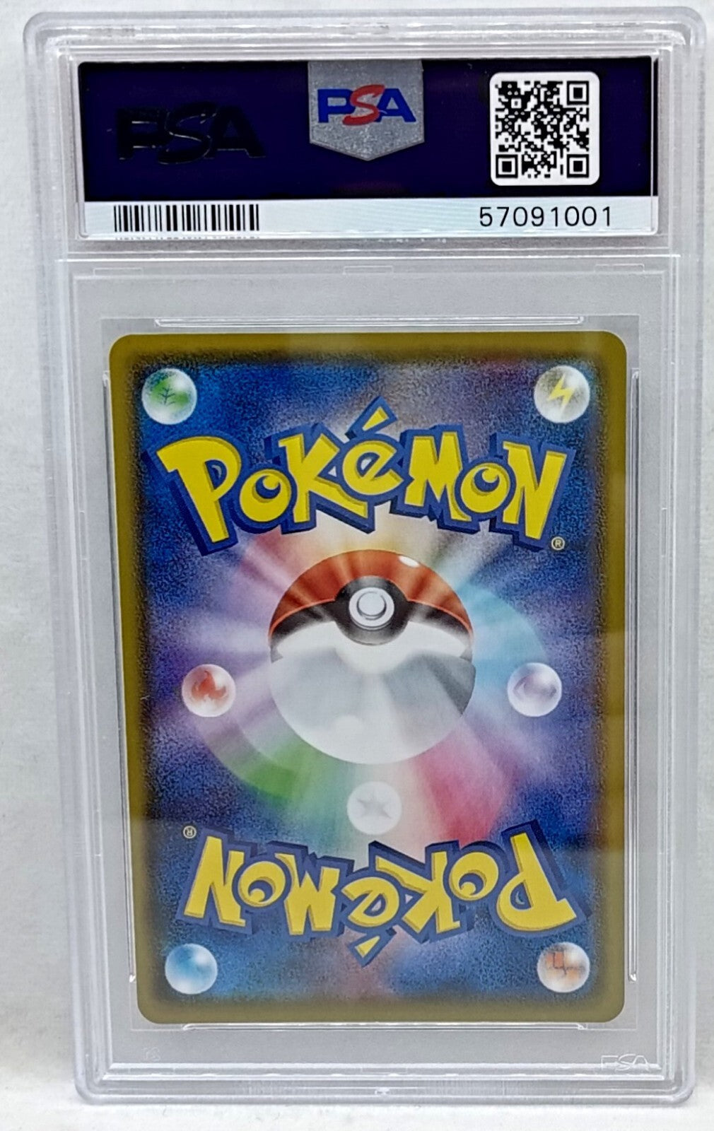 7236934