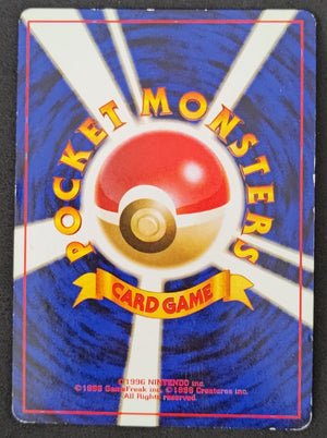 7236544