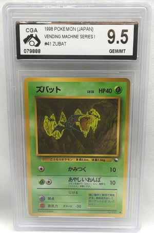 7236819