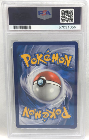 7237164