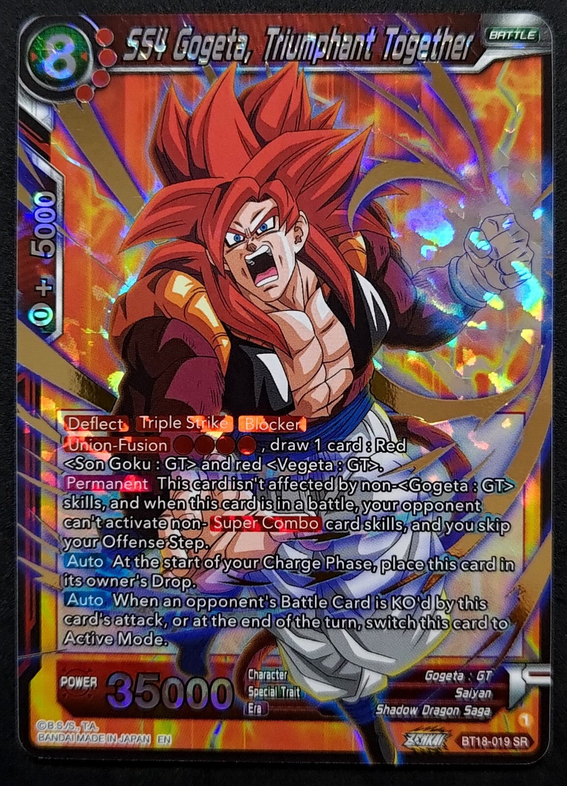 7237010