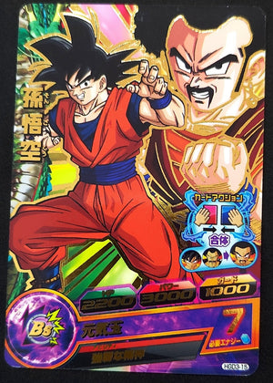 7237942