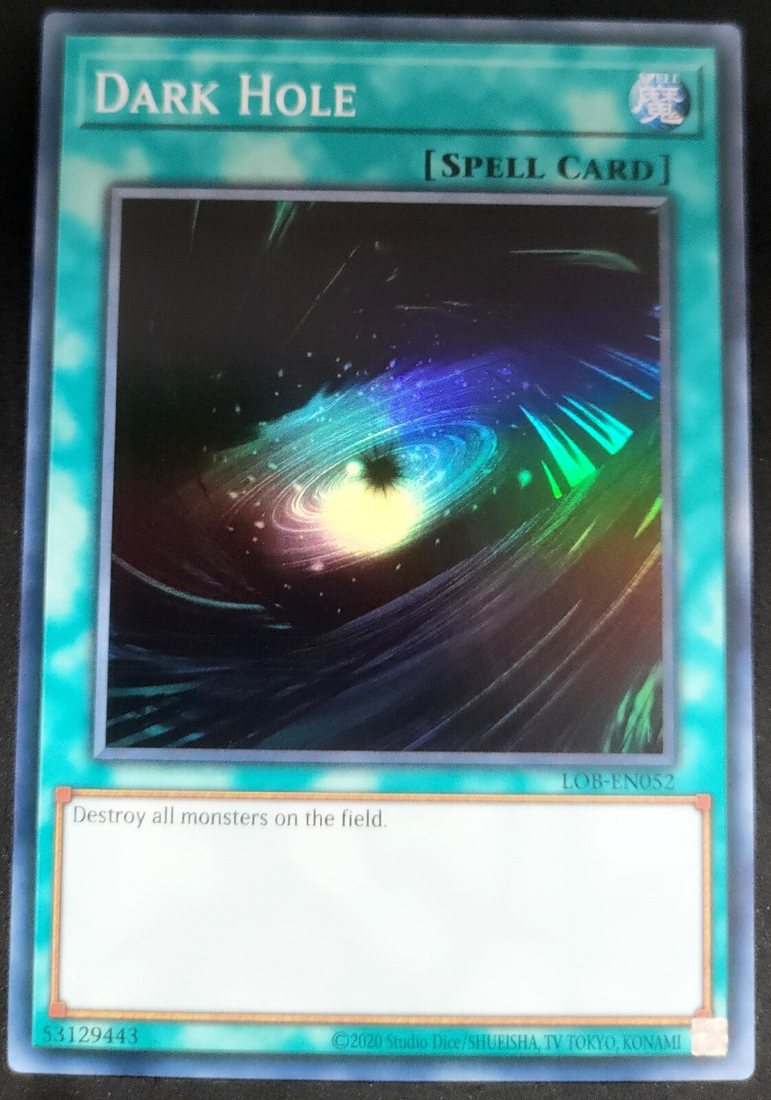 7238012