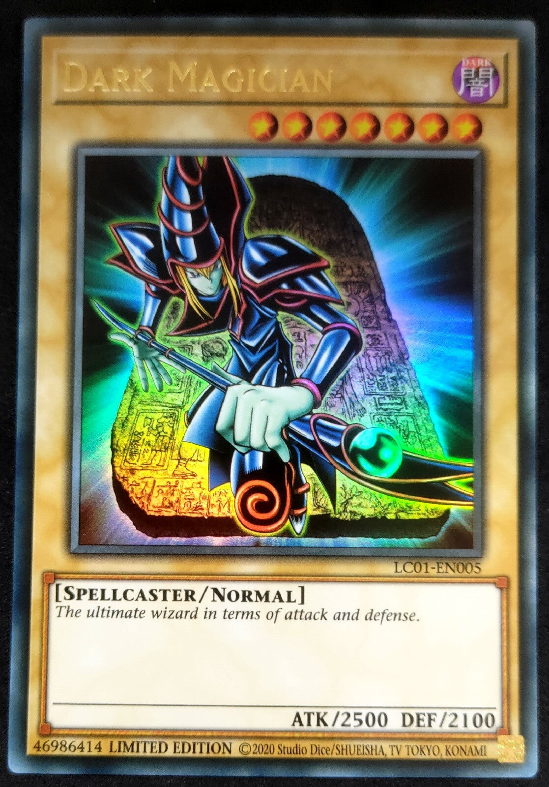 7238074