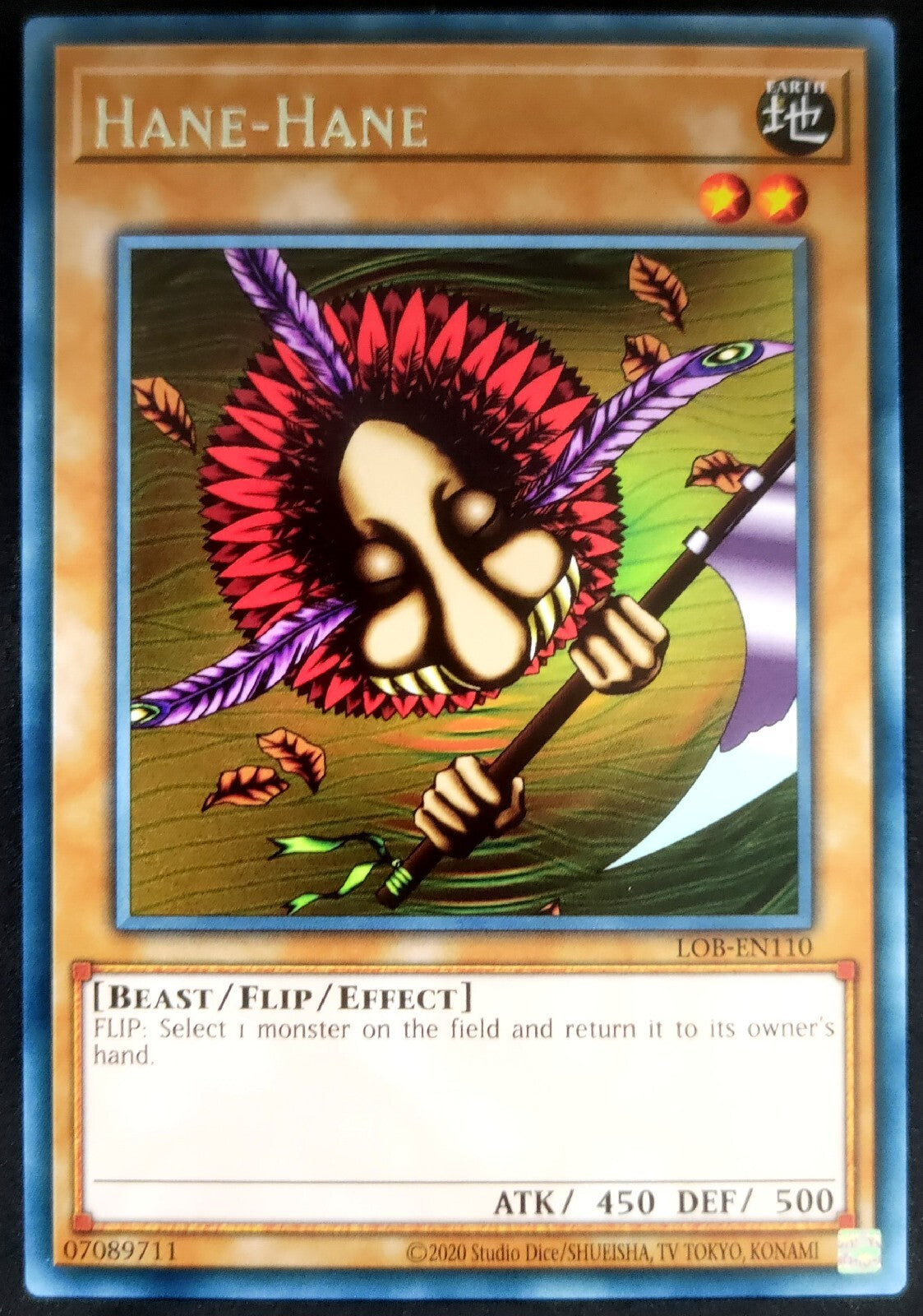 7238019